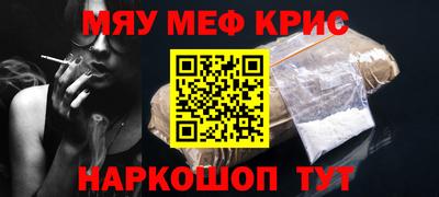 хмурый Ставрополь