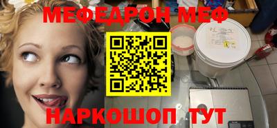 хмурый Ставрополь