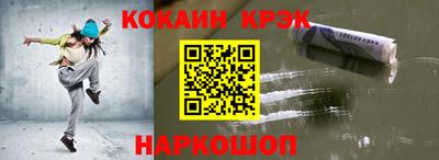 гидропоника Славянск-на-Кубани
