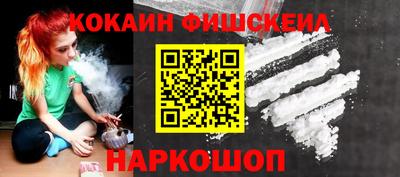 хмурый Ставрополь