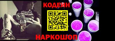 гидропоника Славянск-на-Кубани