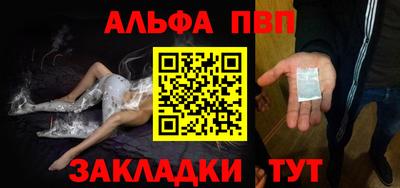гидропоника Славянск-на-Кубани