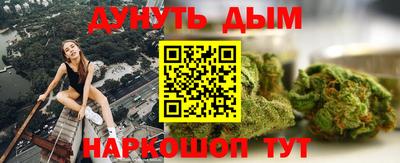 гидропоника Славянск-на-Кубани