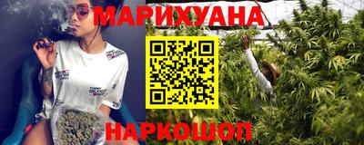 мефедрон Среднеуральск