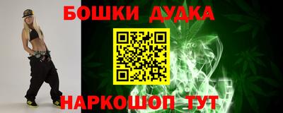 гидропоника Славянск-на-Кубани