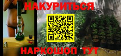 хмурый Ставрополь