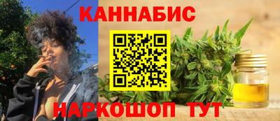 а пвп мука Сланцы