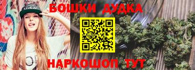 мефедрон Среднеуральск