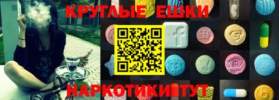 а пвп мука Старая Купавна