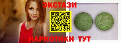 мефедрон Среднеуральск