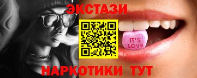 гидропоника Славянск-на-Кубани