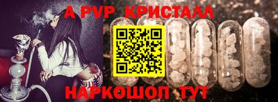 хмурый Ставрополь