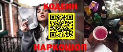а пвп мука Старая Купавна