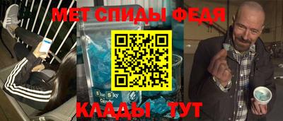гидропоника Славянск-на-Кубани
