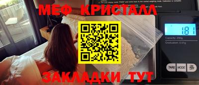 хмурый Ставрополь