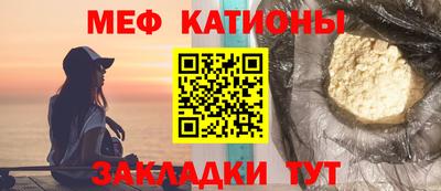 хмурый Ставрополь