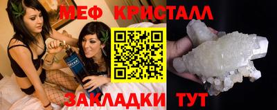 гидропоника Славянск-на-Кубани